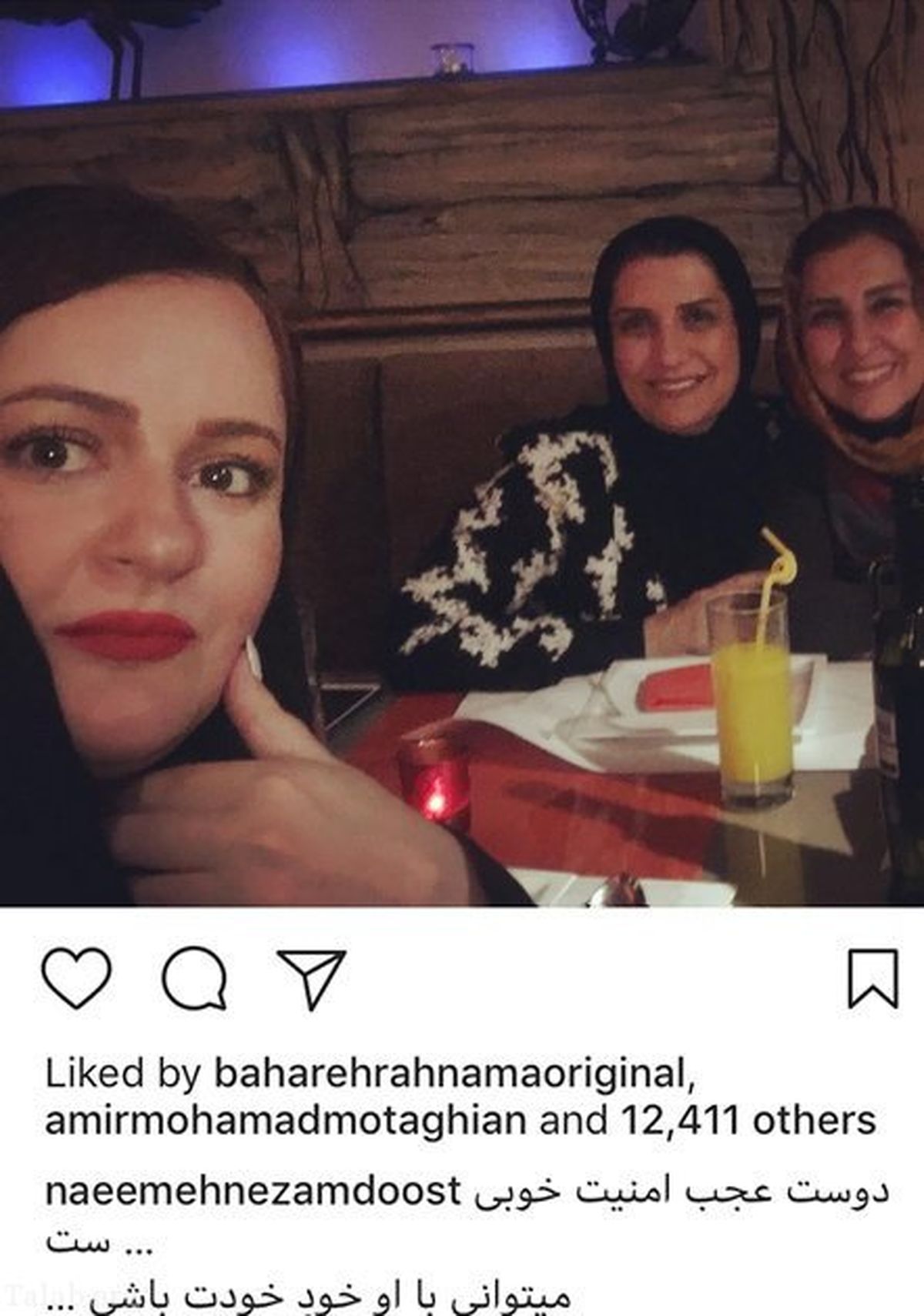 کافه گردی خانم های بازیگر در شب+عکس