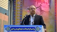  متولدین دهه ۶۰ نسبت به متولدین دهه ۴۰ در همه عرصه‌ها قابل ترند