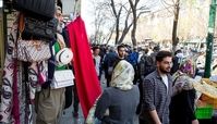 آیا بازار تهران جابجا خواهد شد ؟