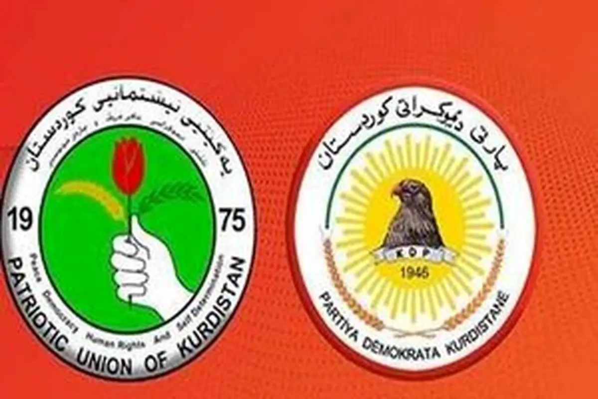 بیانیه‌ مشترک احزاب اقلیم کردستان منتشر شد