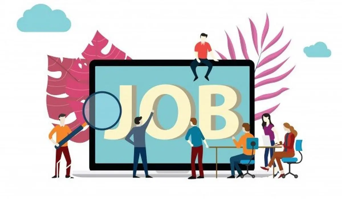 چگونه شغل مناسب خود را پیدا کنیم؟