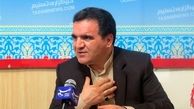 نظر دولت درباره استیضاح ربیعی و کرباسیان