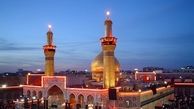 اعلام فراخوان ثبت نام پیاده روی اربعین سال95