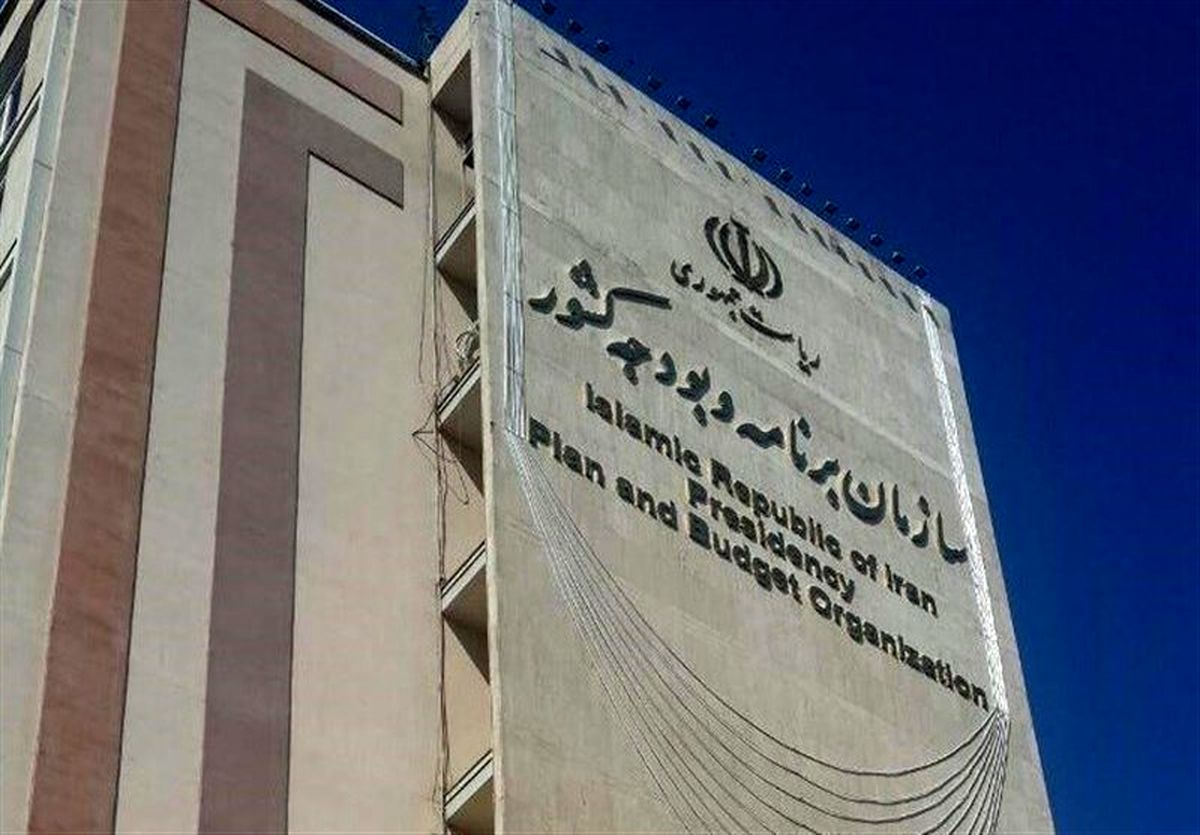 سهم سازمان بهزیستی و کمیته امداد از منابع هدفمندی یارانه‌ها