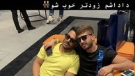 دوست بیمار گلزار + عکس
