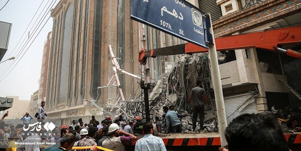 شمار جان‌باختگان حادثه ریزش ساختمان در آبادان به 10 تن رسید
