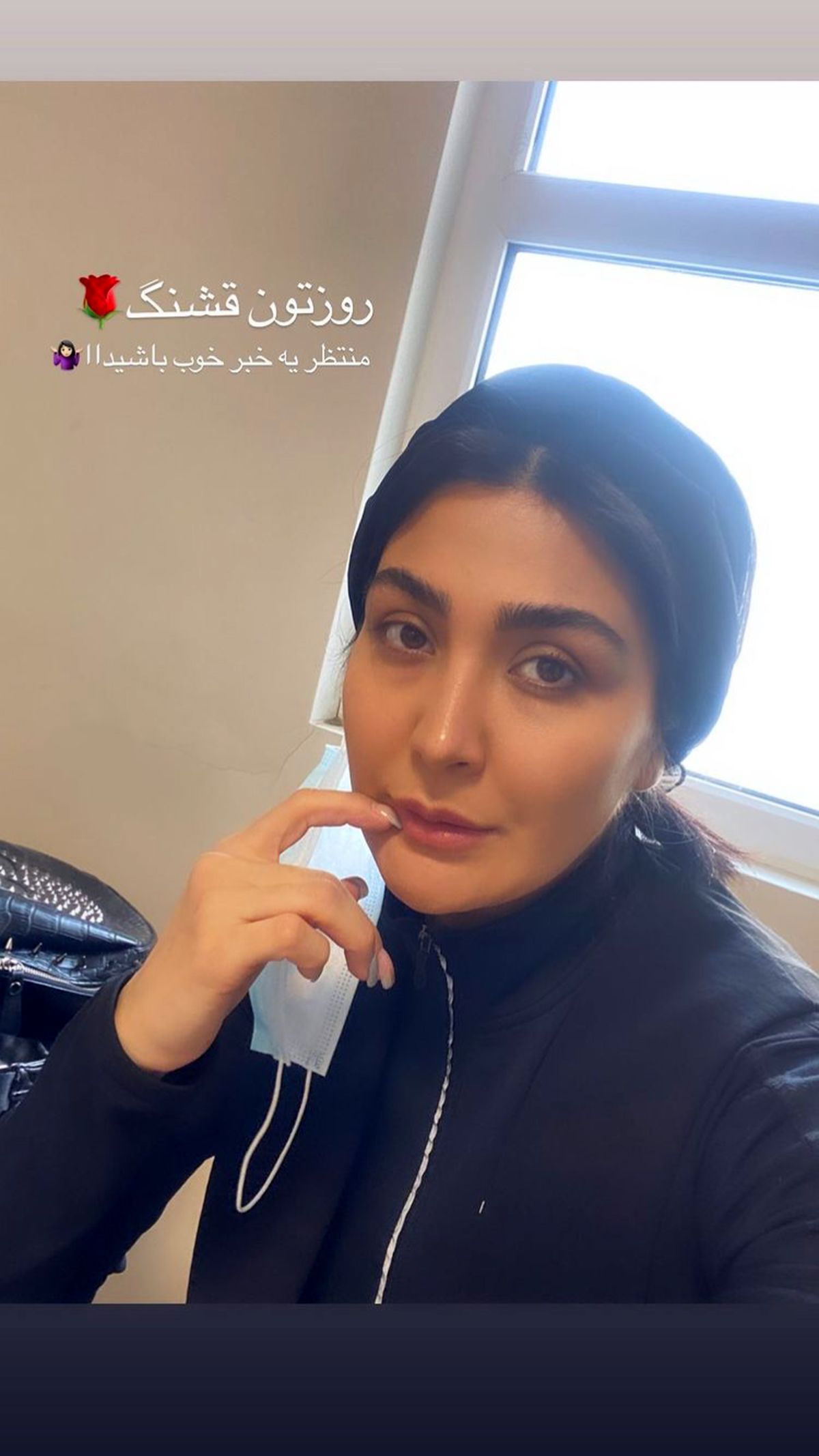 چهره ساده طور مریم معصومی + عکس