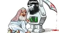 بومرنگ خونین در سرزمین عربستان باز می گردد