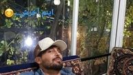 لم دادن دانیال عبادی در رستوران+عکس