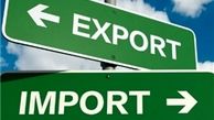 دولت اجازه واقعی شدن نرخ ارز را نمی‌دهد