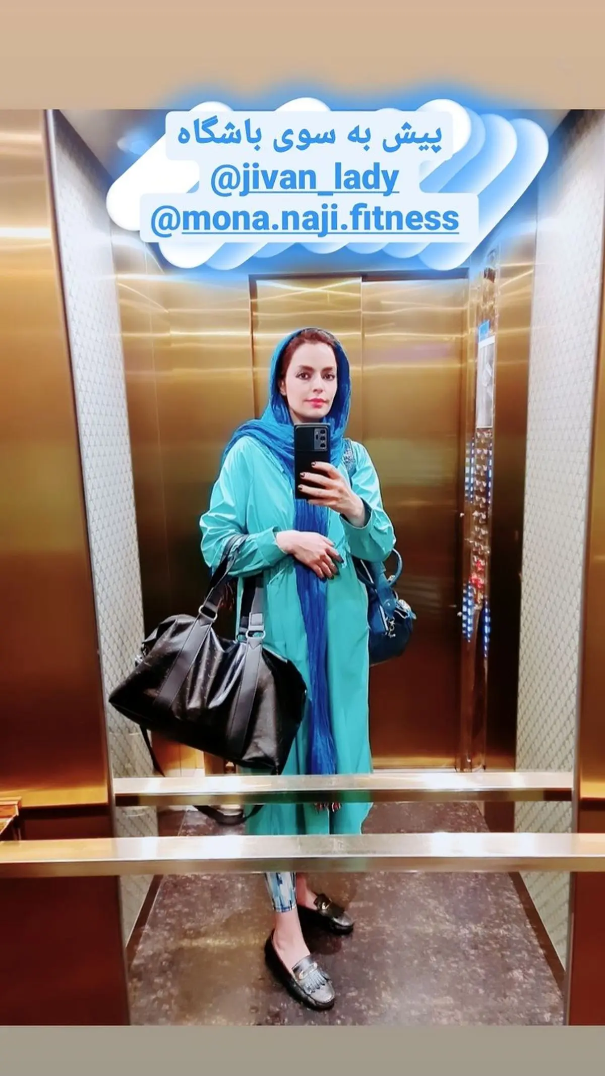 تیپ ورزشی خانم بازیگر تو راه باشگاه + عکس