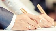 فیلم:: بله گفتن عروس با زبان بی زبانی