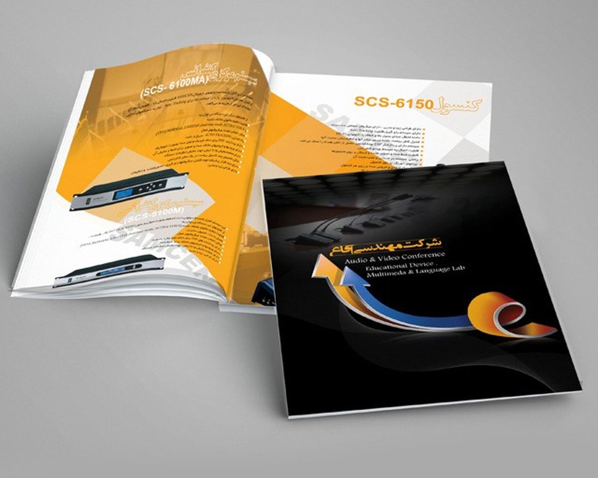 خدمات افراگرافیک ، موثرترین راه تبلیغات برای جذب مشتری