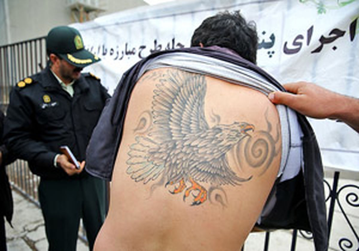 حک کردن خالکوبی جرم است؟ 