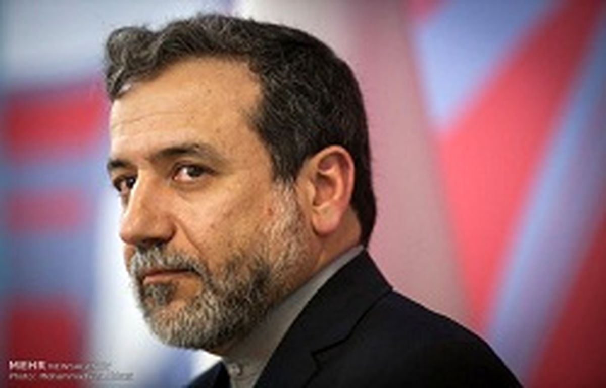 شناسایی رسانه های وابسته به داعش 