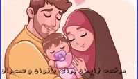 تغییر جدید در قانون مرخصی زایمان