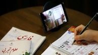 تعطیلی مدارس تهران تمدید شد 