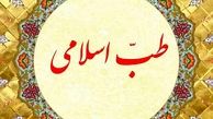 طبابت طلاب حکم تجویز دارو بدون نسخه پزشک را دارد