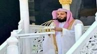 دستگیری امام جماعت مسجد الحرام در هاله‌ای از ابهام+عکس