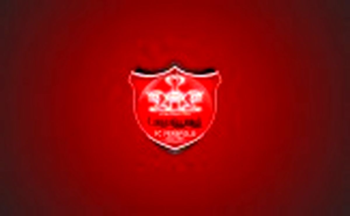 پرسپولیس برای قهرمانی باید تیم بهتری باشد