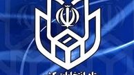 کد انتخاباتی کاندیدا‌های شورای اسلامی شهر تهران اعلام شد
