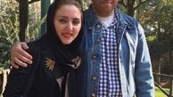 مهسا کرامتی و همسر کارگردانش در گردش+عکس