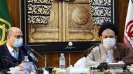 
استقبال عراق برای ازسرگیری سفر به عتبات
