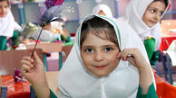 ثبت نام کلاس اولی ها از نیمه خرداد