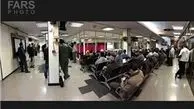 پیش‌بینی کاهش نرخ سود بانکی در ۳ تا ۶ ماه آینده