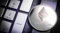 نکات طلایی قبل از خرید ارز دیجیتال اتریوم!