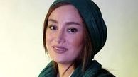 دوستی 13 ساله بهاره افشاری و فرزاد حسنی/عکس