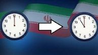 طرح تغییر ساعت رسمی کشور برای رضایت شورای نگهبان در دستور کار مجلس قرار می‌گیرد
