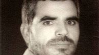 شهیدی که پس از ۳۶ سال شناسایی شد