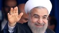 رئیس جمهوری وارد قم شد