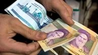 عدم واریز یارانه آذر ماه بخاطر تغییر دهک ؟!