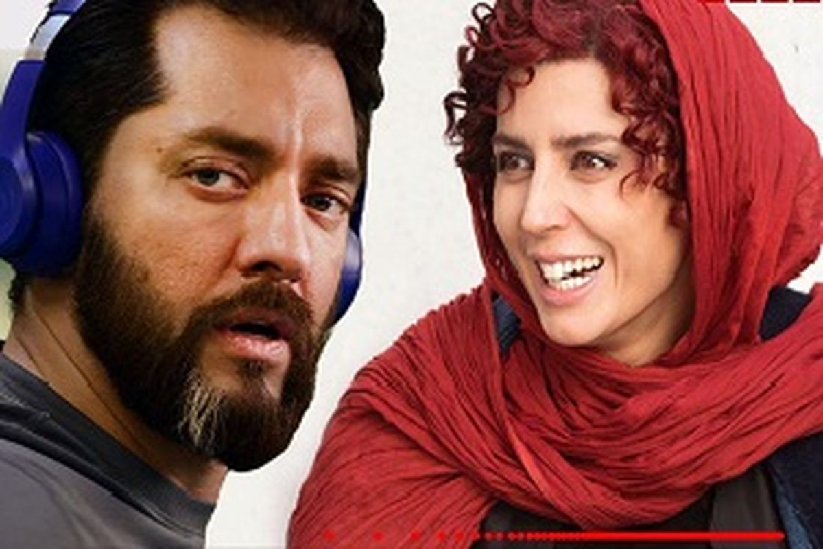 جدایی لیلا حاتمی و بهرام رادان از نهنگ آبی و رقص روی شیشه! + دلیل