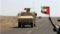 محاصره کاخ ریاست جمهوری یمن در «عدن»