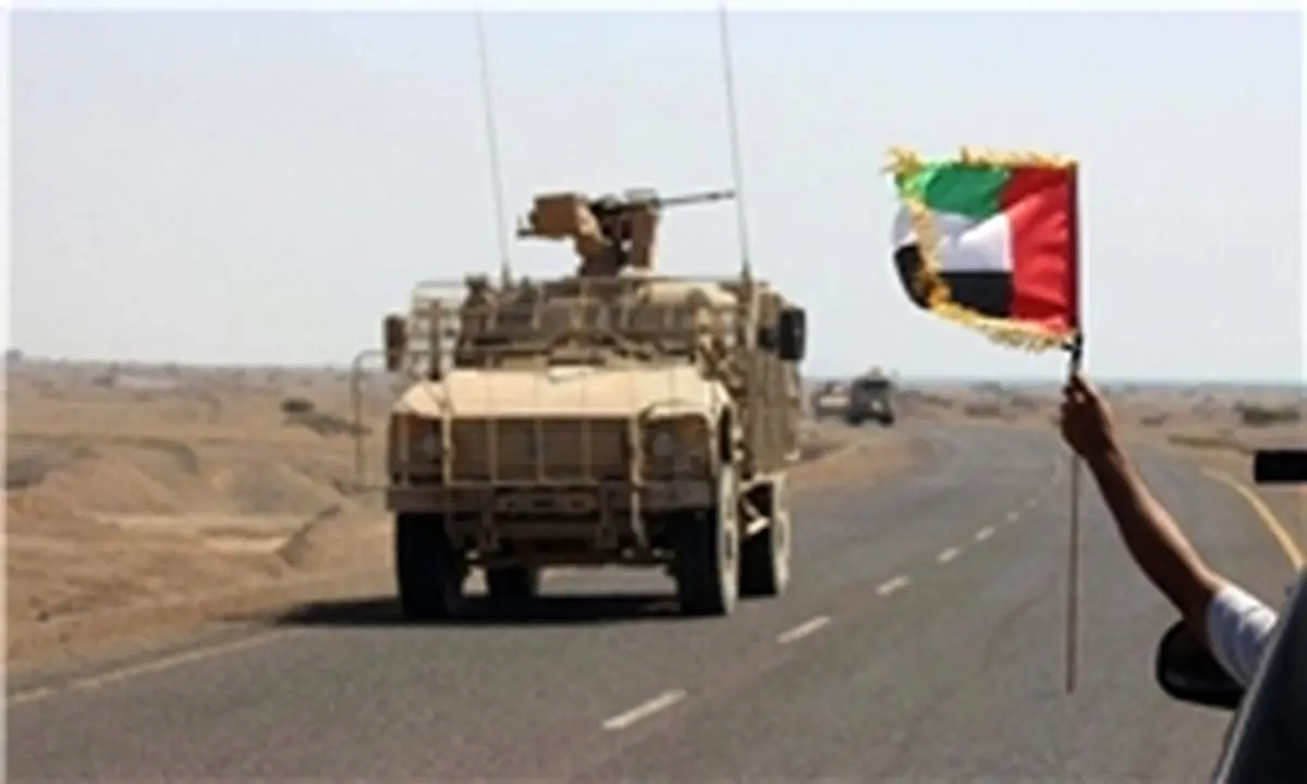 محاصره کاخ ریاست جمهوری یمن در «عدن»