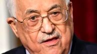 محمود عباس مجلس قانونگذاری فلسطین را منحل کرد