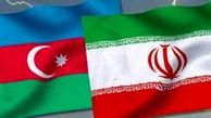 از اظهارات ضدایرانی رسانه هایمان متأسفیم