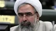 قانون اساسی تکلیف «نظرسنجی پیرامون رابطه با آمریکا» را مشخص کرده است
