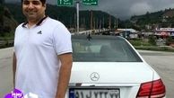 بازخوانی پرونده جزایری از زمان تولد تا فرار غیرقانونی