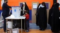 جزئیات انتخابات پارلمانی عراق در تهران