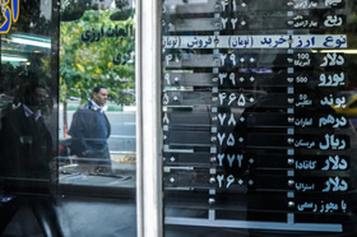 جدیدترین قیمت طلا و ارز در بازار