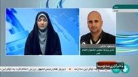 جزئیات فروش بلیت جشنواره فیلم فجر
