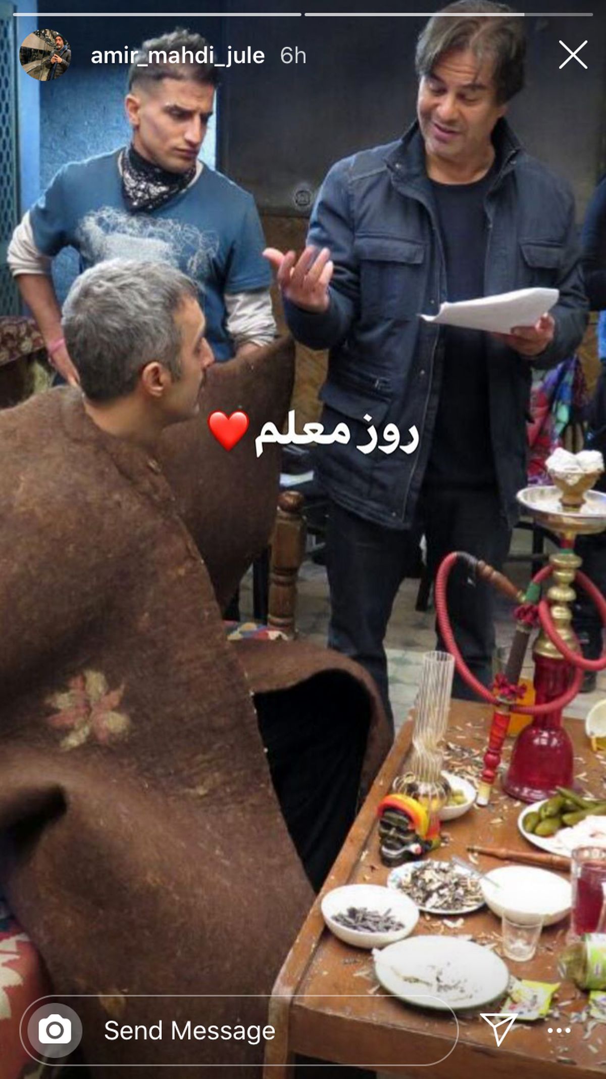 تبریک امیر مهدی ژوله به معلمش + عکس