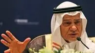 سخنان ترکی الفیصل توهین به ملت مسلمان عربستان