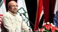 قالیباف: موضوع مسکن آتش‌نشانان در اولویت کار من است 