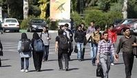 سال تحصیلی دانشجویان با تاخیر آغاز می شود !