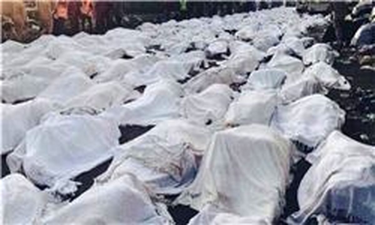 آخرین وضعیت پرونده منا پس از 900 روز